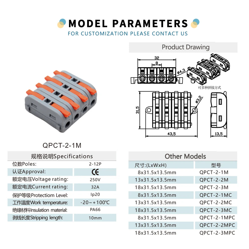 QPCT Wire Quick Single Combination Splicing Connectors Push Wire Quick Wire Push Press Easy Install Terminal Blocks