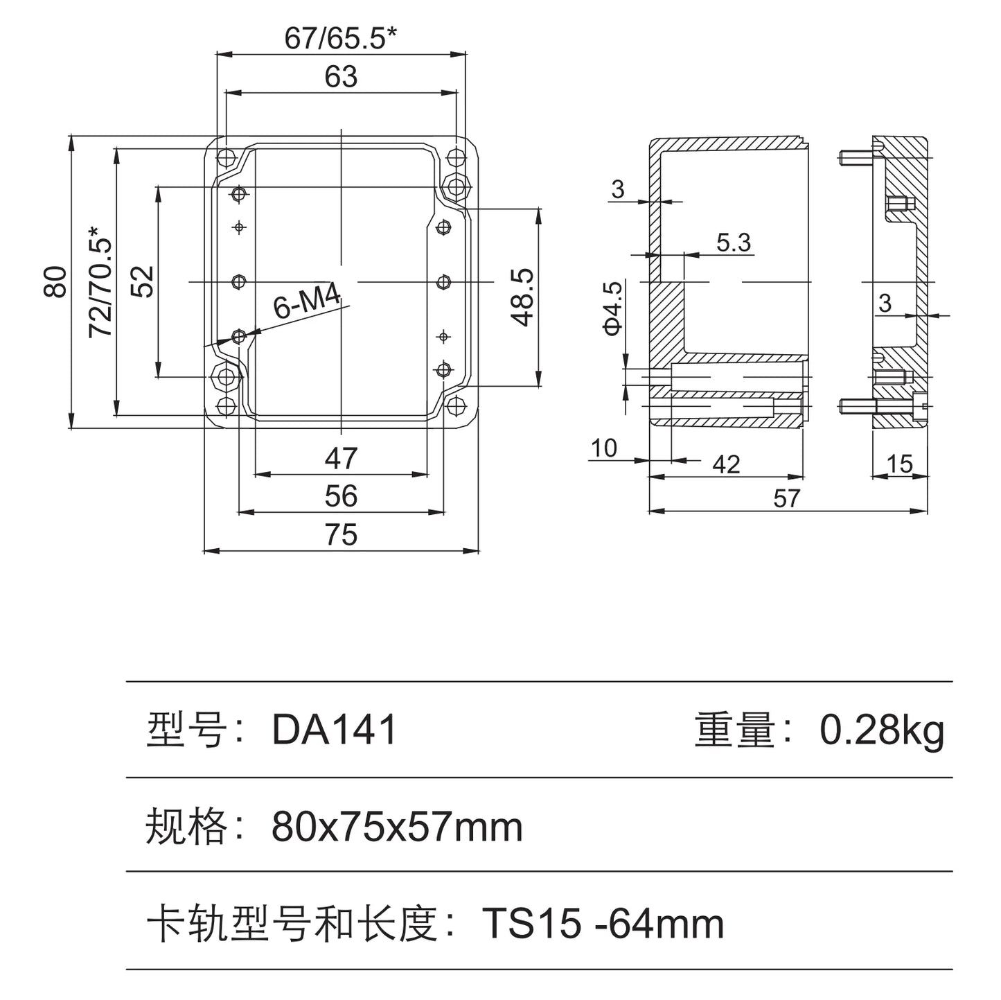 Aluminum Waterproof IP66 Junction Terminal Box Electronics Aluminum Distribution Box Project Electronic Terminal Enclosure