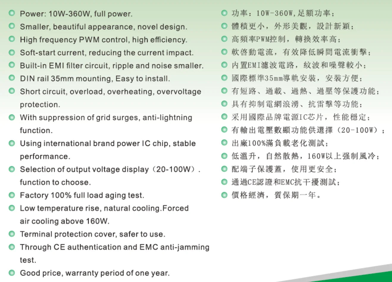 QDR Digital Display Single Output Switching Power Supply 12/24/48V 2-20A 10-500W Energy Storage DIN Rail for Industrial Use