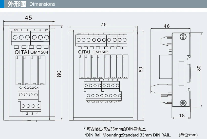QMY505SL-P DC24V Solid State Relay Modules Terminal Block 8 Channel SSR 2.7A 60V Output MOS 1a