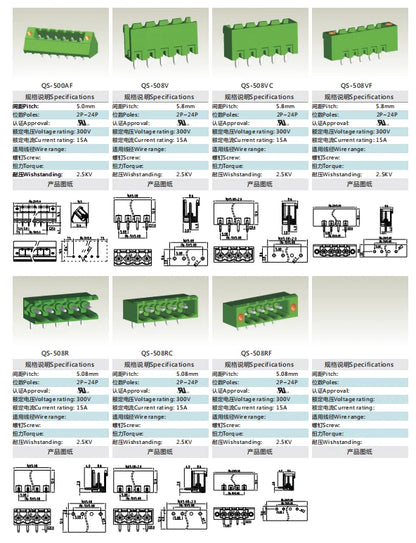 QS-500VC PCB Terminal Block 5.00mm Pitch 2-24P Green High Strength Screw Connector for Control Boards for Industrial Automation