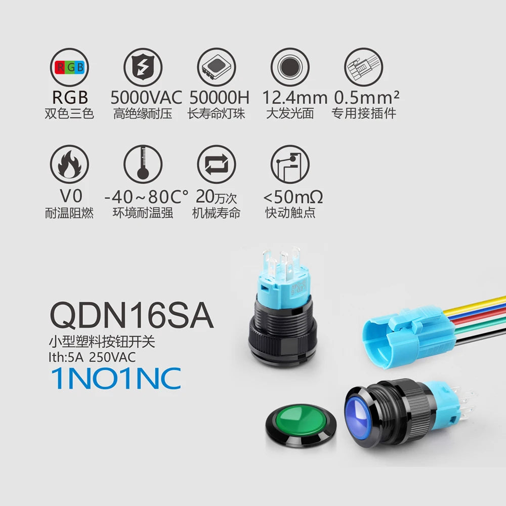 22mm 16 QDN Aluminum ABS Metal Marine Push Button Switches Selector Switch Waterproof IP53 10A 1NO Emergency Stop Start Function