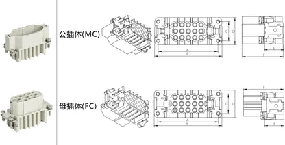 HD-064-MC 10A 250V Heavy Duty Connector Male Insert Crimp Terminal for Industrial Equipment