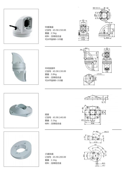 QITAI 65.90.110.00 Support for Arm System Die Casting Aluminium Alloy Cantilever Assembly for 60*90 Tube