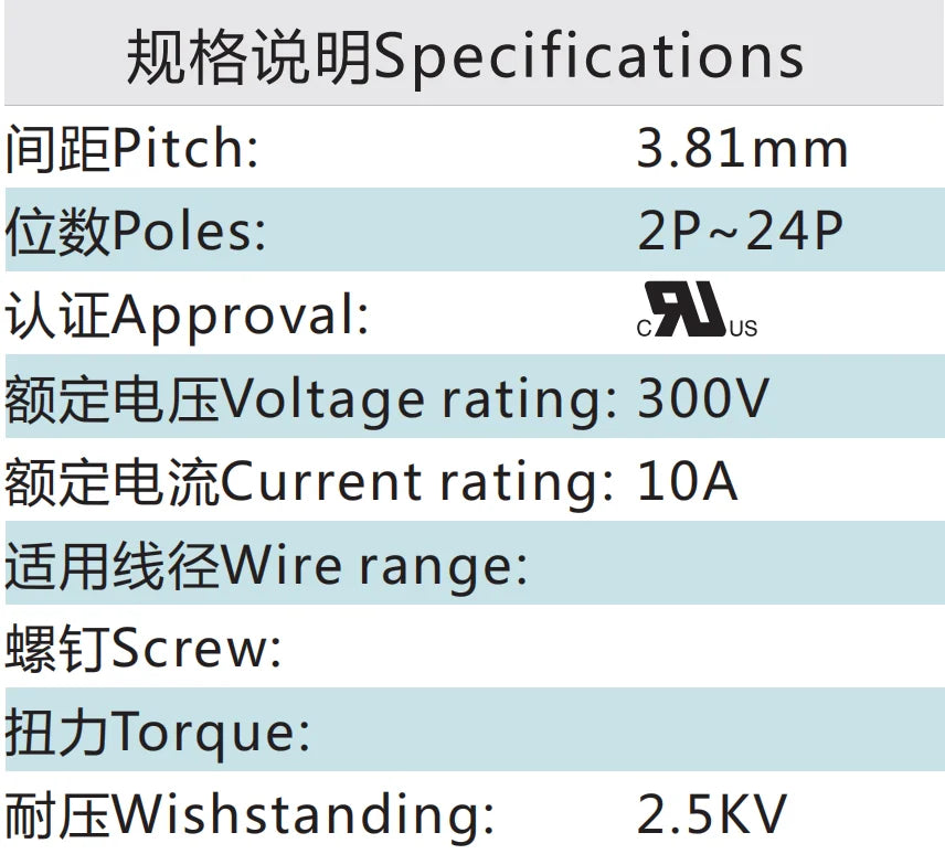 QSDL-381R 3.81mm Double-Layer 2P-24P Green Terminal Block Plug-in Type Socket Connector for PCB