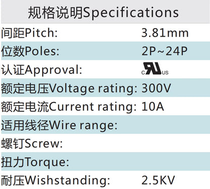 QSDL-381R 3.81mm Double-Layer 2P-24P Green Terminal Block Plug-in Type Socket Connector for PCB