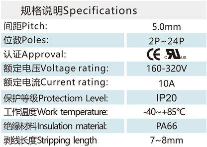 QPN-500T 5.0mm 160-320V 10A PCB Automotive Electrical Components Power Distribution Terminal Block Push-In Connection