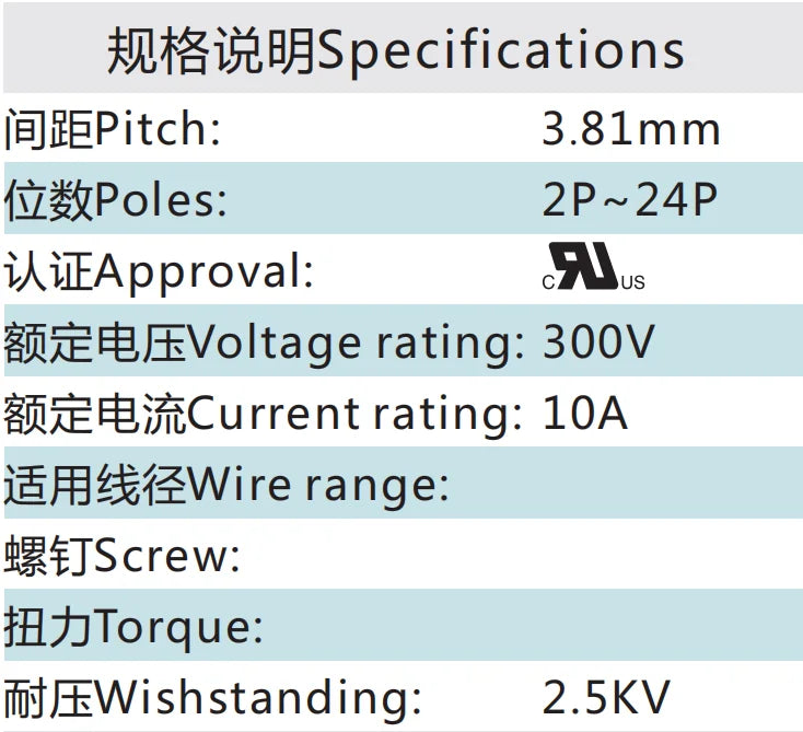 QS-381VF PCB Terminal Blocks 3.81mm Pitch 2-24P 300V 10A Green High Strength Screw Connector