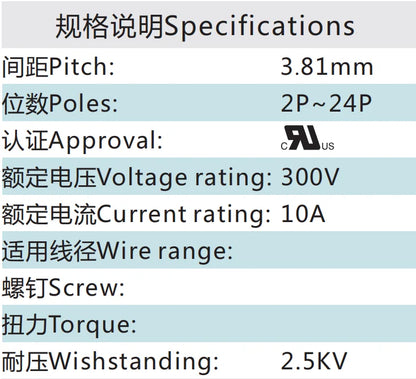 QS-381VF PCB Terminal Blocks 3.81mm Pitch 2-24P 300V 10A Green High Strength Screw Connector