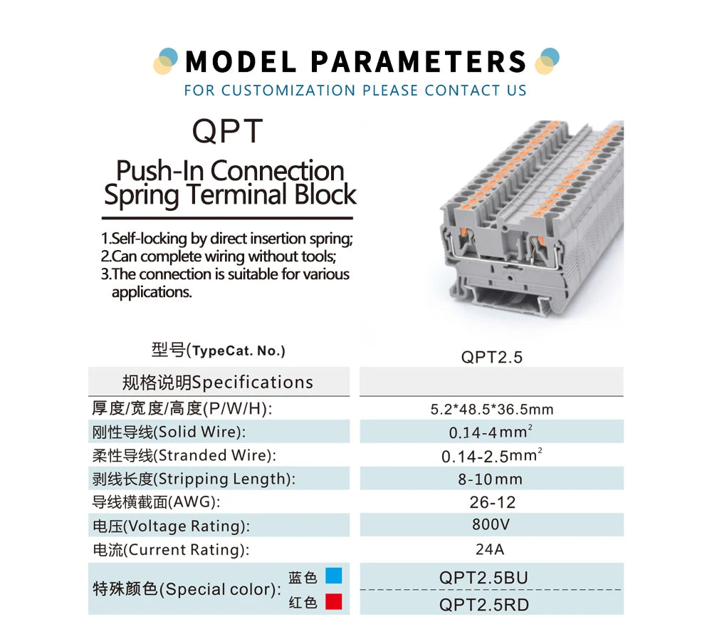 QPT 2.5 PT 2,5 Feed Through Terminal Block  2.5mm² 800V 24A Din Rail Plug-in Terminal Block Spring CE Certified Connectors