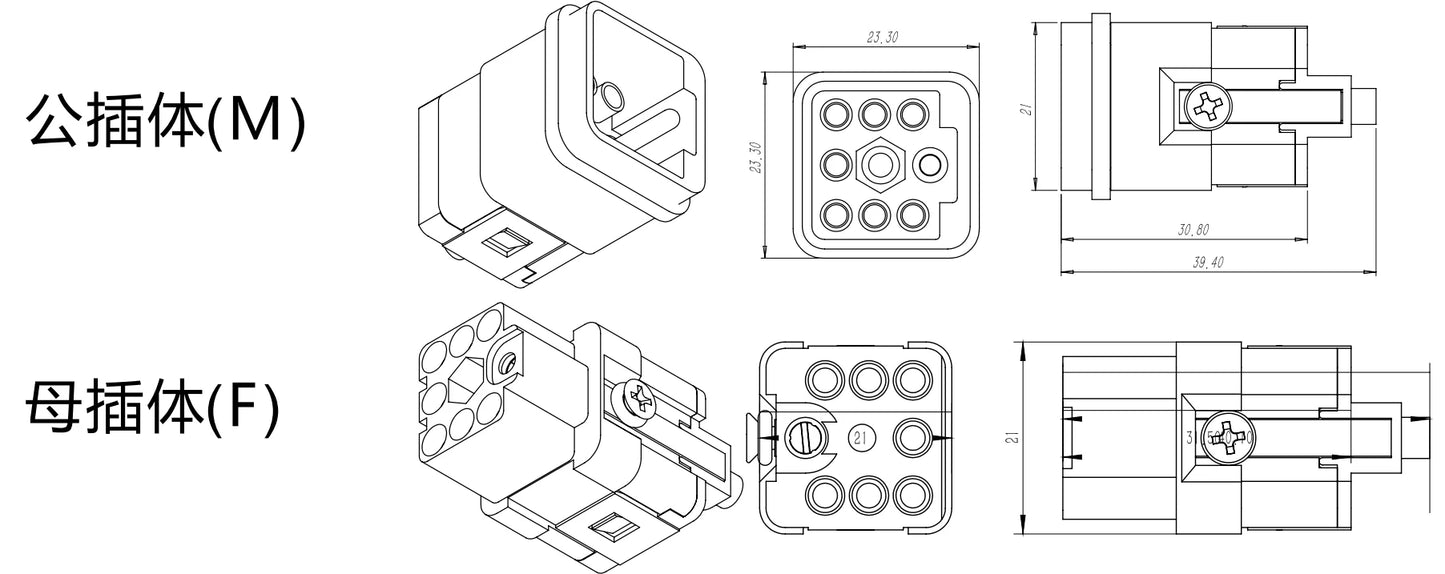 HQ-007/0-MC 16A 230V 400V Heavy Duty Connector V0 Male Insert Crimp Terminal for Industrial Electric Communication Equipment