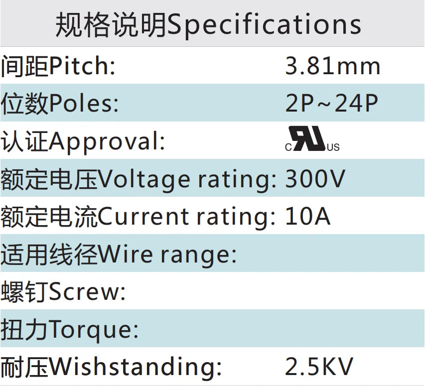 QSDL-381V 3.81mm Double Layer 2P-24P Socket Terminal Block Connector PCB Plug-in Type Green with Flange 10A