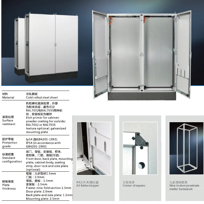Custom Aluminum Alloy Control System Box  Electronic Distribution Cabinet Box