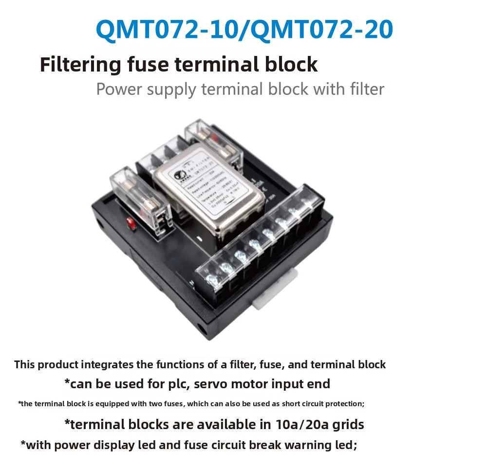 QMT072-20 EMC EMI Filter With Fuse and 8-pin 4 Out Terminal Block 220VAC 20A Single Phase Power Filter Din Rail Fixed