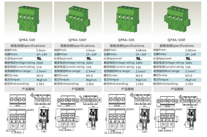 QPRA-350 3.50mm Pitch 2P-24P 300v 10A Green High Strength Spring Wire Strong Shock Resistance Plug PCB Terminal Connector Blocks
