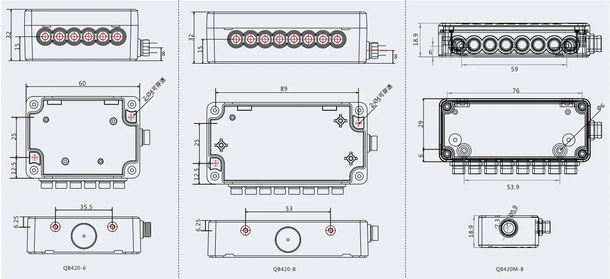 QB420M-8 Waterproof DIN Rail Terminal Block DC24V 1A PLC Module LED Light Connect Remote Control NPN/PNP 8-Inch Junction Box