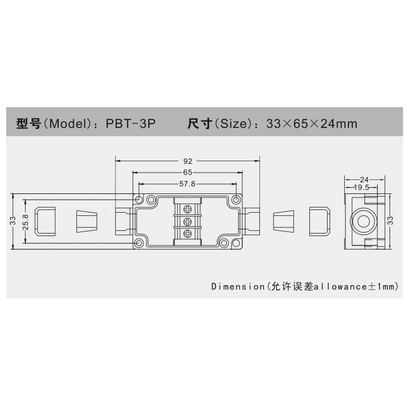 3P Terrminal Blocks BOX Waterproof Plastic Electronic Project Box Convenient and Practical IP66  Terminal Block Box