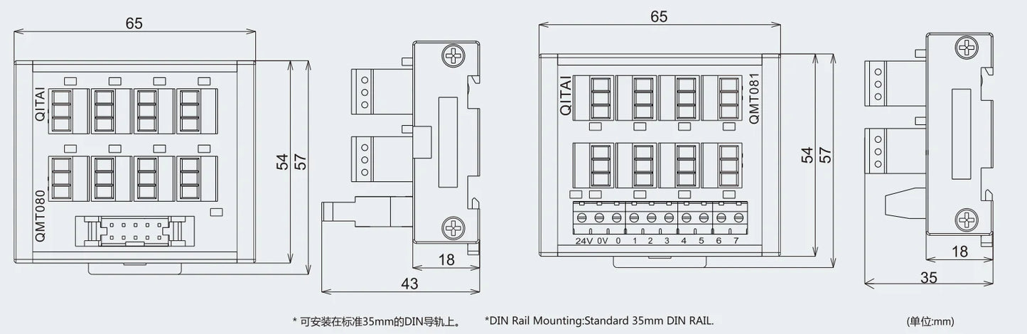 QMT081-P PNP High Efficiency 8 Bit Input Terminal Block DC24V 2A PLC Module Connect with LED Light