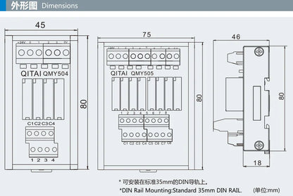 QMY504 Multi-Channel 4 Relay Module with Terminal Blocks  Compact Solution for Electrical Control and Automation