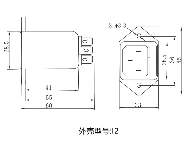 QEMI2-I2 Single-phase AC Power Filter General Purpose IEC Connector Filter 1A 3A 6A 10A Suppressor Power Line Noise Filter