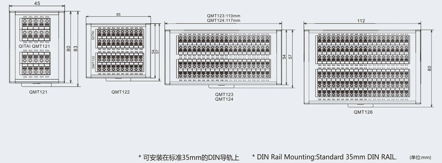 QMT121 Spring Type Terminal Block Transfer Two-layer Independence 10 Bit European Quick-connect Terminal