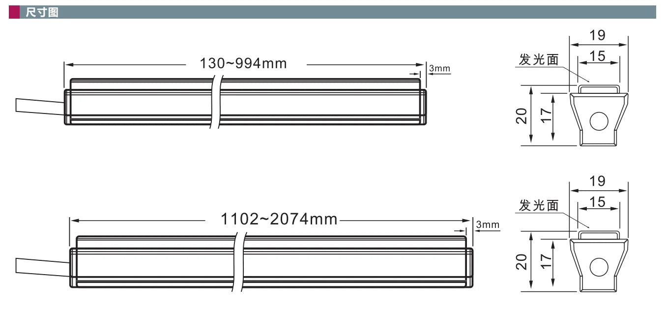 QX03-24-RYG-238 24V 3mm Warming Light for Automation Equipment 3 Color 5050 Lamp