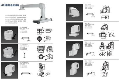 GTS Series Industrial Control HMI Panel Touch Screen Mount Support Arm Systems Aluminum Cantilever Machines