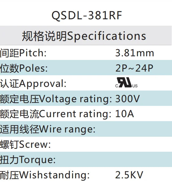 QSDL-381-RF-2X3P Factory Wholesale Double Level Right Angle Pin Header Pcb Male Connector Pluggable Terminal Blocks
