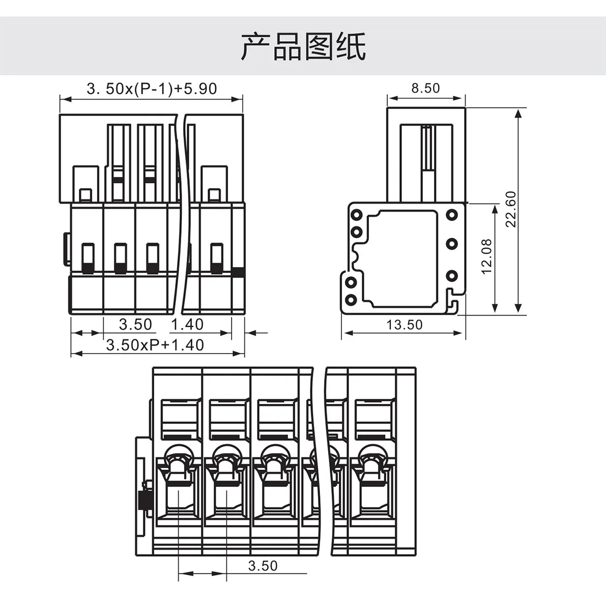 QNS-350  3.5mm Pitch Screwless Spring Plug in Male and Female MCS Terminal Block Cable Connector
