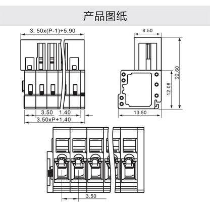 QNS-350  3.5mm Pitch Screwless Spring Plug in Male and Female MCS Terminal Block Cable Connector