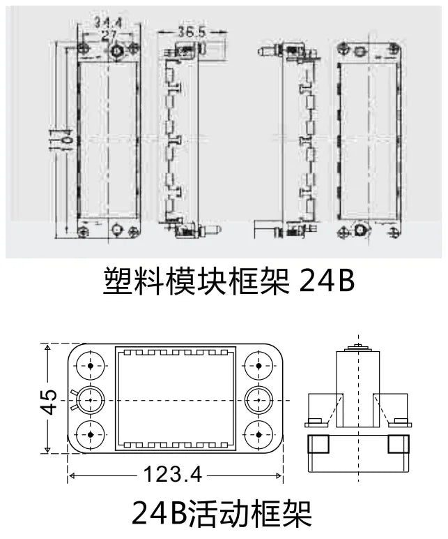 HF24B-LA Heavy Duty Connector Plug 2 3 4 6 Position Frame for Distributing Power Combination Module