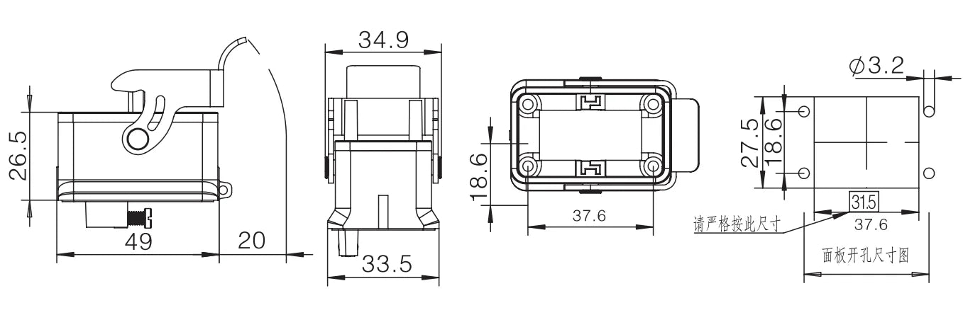 H1M-MT-1L Heavy Duty Connector Compact Series Top Entry Protective Hoods