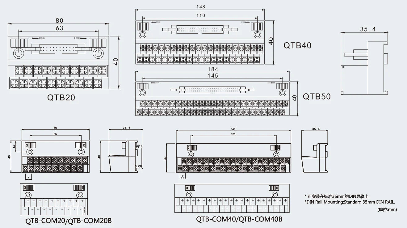 QTB50 20/40/50 Bit Input Spring Terminal Block DC24V 1A PLC Module with Remote Control NPN/PNP Automotive Din Rail Application