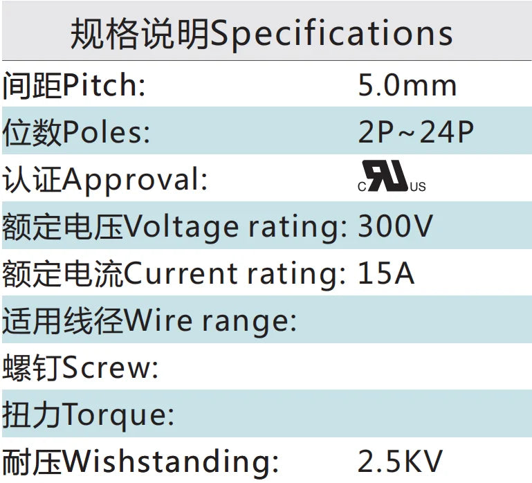 QS-500V High Strength Green 5.00mm Pitch Screw Connector 2-24P 300V 15A Terminal Blocks PCB