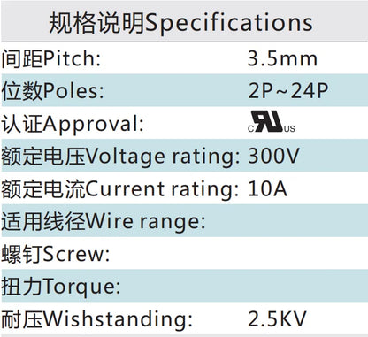 QSP-3.5R  3.50mm Pitch 2P-24P Socket Plug Terminal Block Connector PCB Plug-in Type Green Terminal Block