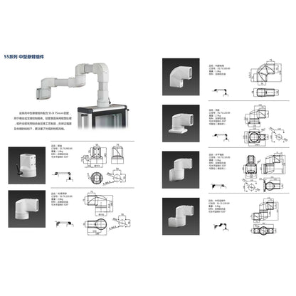 Electrical Equipment Enclosures Racks and Cabinets Model  Swivel Base Aluminium  Alloy Tube
