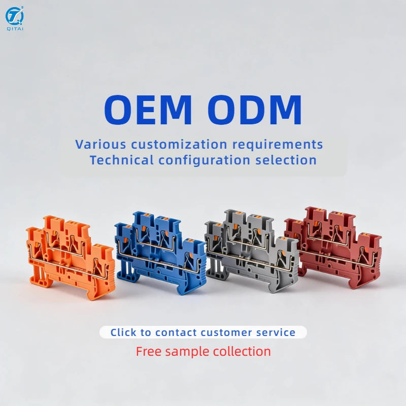 QPTV- 2.5/1*2 PTV 2,5-TWIN Copper Contact Feed Terminal Block Din Rail Pluggable Wire Electrical Push Connector Spring Terminal