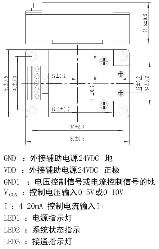 QRA220L25R 25A 220V SSR Single Phase AC Voltage Controller Solid State Relay