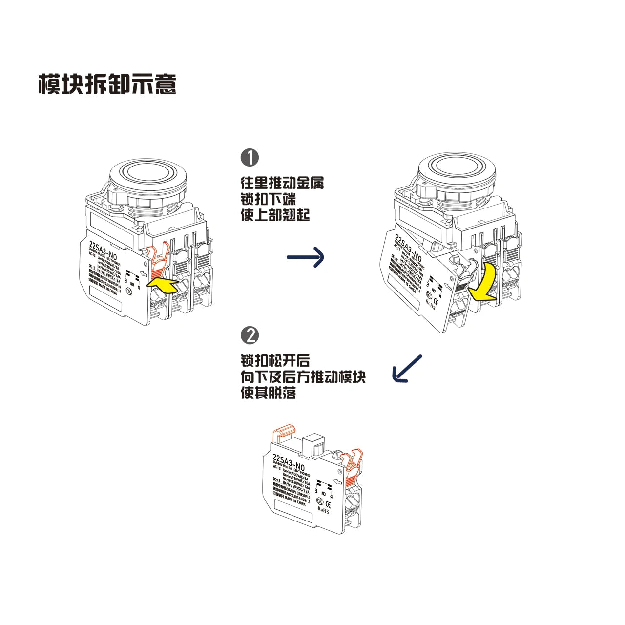 Customization of Switch Buttons Machine Equipment Switch Button