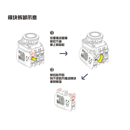 Customization of Switch Buttons Machine Equipment Switch Button