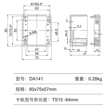 Aluminum Waterproof IP66 Junction Terminal Box Electronics Aluminum Distribution Box  Project Electronic Terminal Enclosure