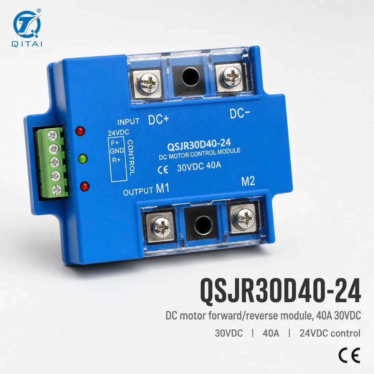 QSJR Series DC Motor Forward Reverse Solid State Relay Module 40-75A 9-60VDC MOSFET for Semiconductor Controller