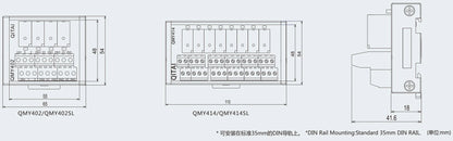 QMY402SL-P 4/8/16/32 Channel DC24V 4 SSR Intermediate Relay Converter Module for PLC Terminal