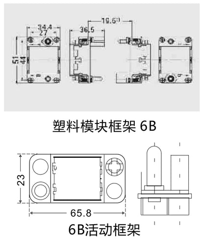 HF6B-LA Heavy Duty Connector Plug Combination Module Frame for Distributing Power, Signals and Data