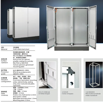 KP Control Panel Box Electrical Control Board Cabinets Flat Packaging Electronics Instrument Enclosures