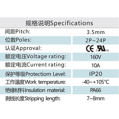 QNS-350  3.5mm Pitch Screwless Spring Plug in Male and Female MCS Terminal Block Cable Connector