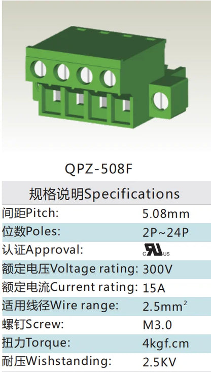QPZ-508F 5.08mm Pitch 2-24P 300v 15A M2.0 Screw Green High Strength QPZ Series Plug PCB Terminal Blocks With Flange