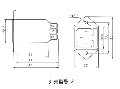 QEMI2-I2 Single-phase AC Power Filter General Purpose IEC Connector Filter 1A 3A 6A 10A Suppressor Power Line Noise Filter