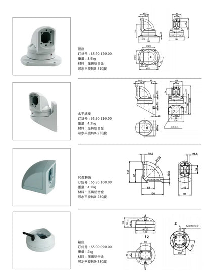 QITAI 65.90.110.00 Support for Arm System Die Casting Aluminium Alloy Cantilever Assembly for 60*90 Tube
