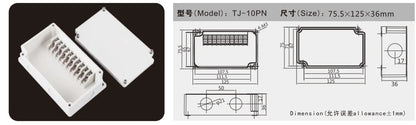 TJ-10PN  ABS Plastic IP66 Waterproof Electrical Junction Box Enclosure  10P Terminal Block Box 75.5*125*36 mm